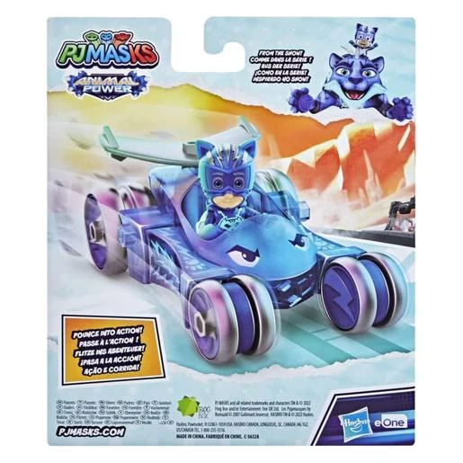 PJ Masks - Gatauto - Vehículo Y Figura 8 PJ Masks - Gatauto - Vehículo Y Figura - Imagen 6